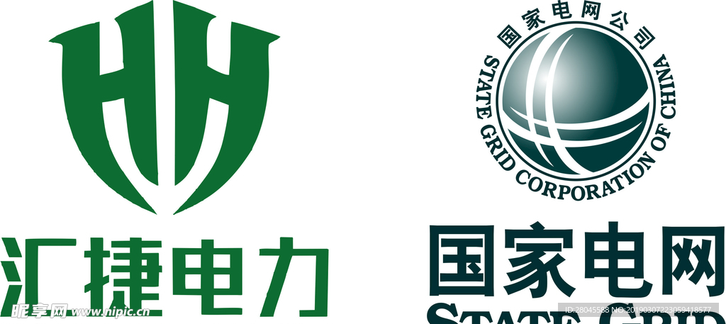 国际电网 汇捷电力