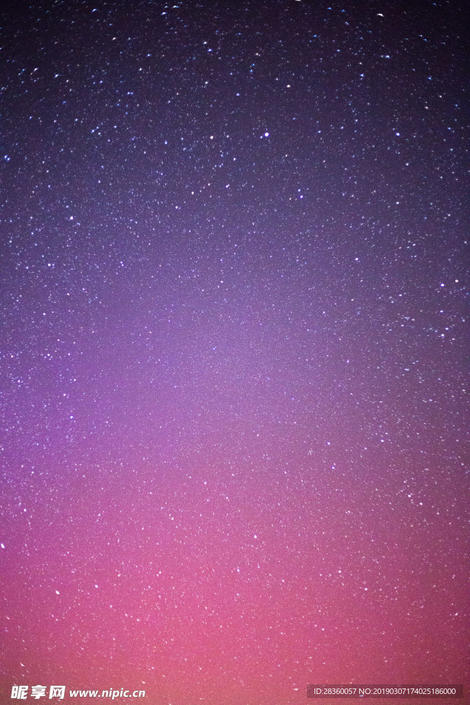 星空