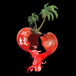 挑战
