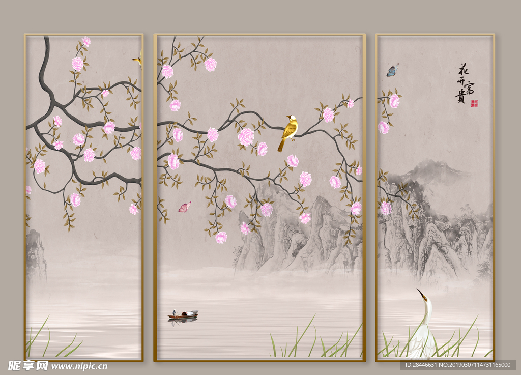 装饰画