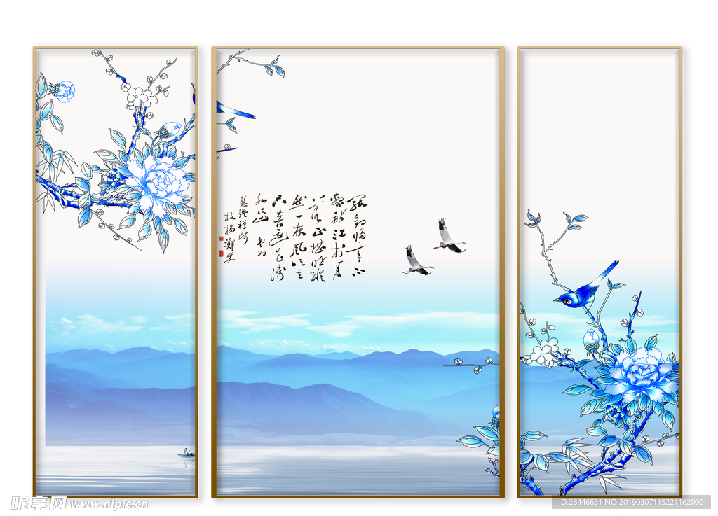 装饰画