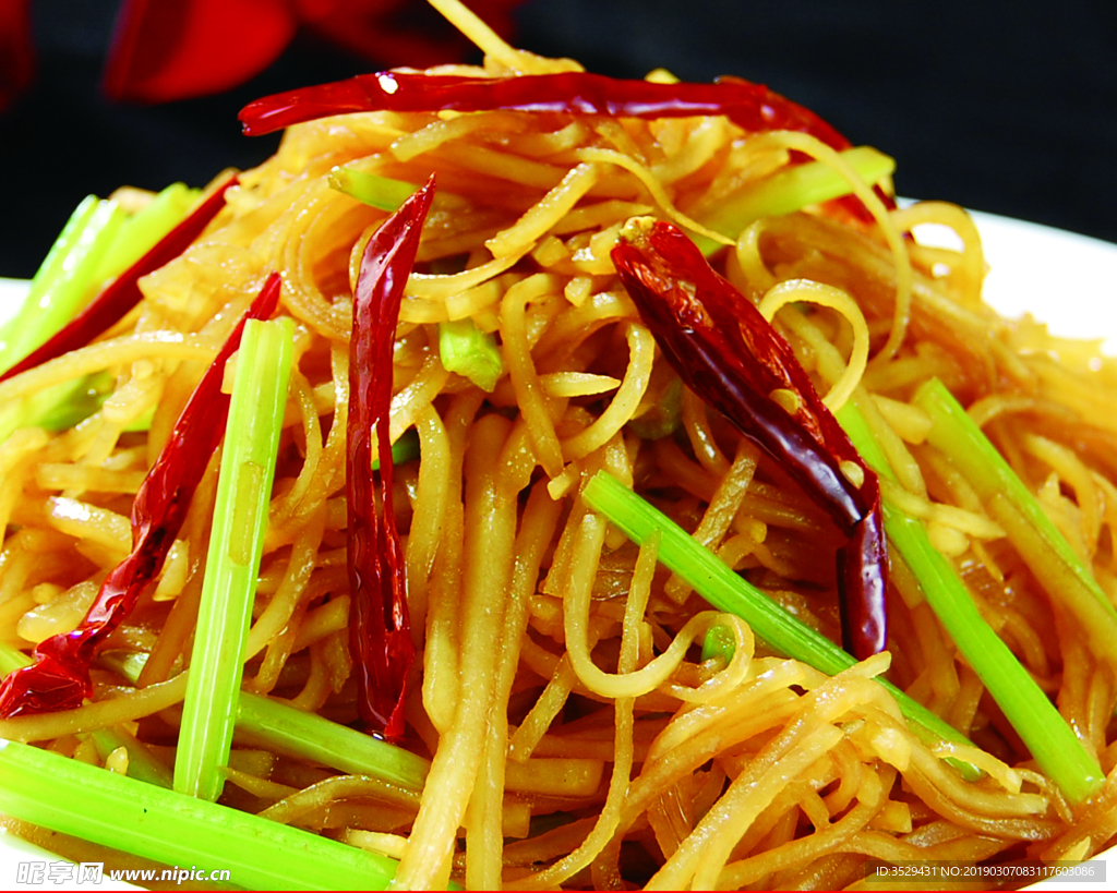 芹菜土豆丝