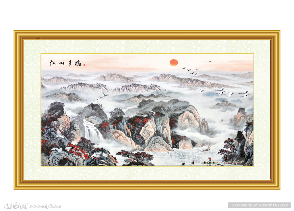 装饰画