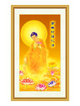 装饰画