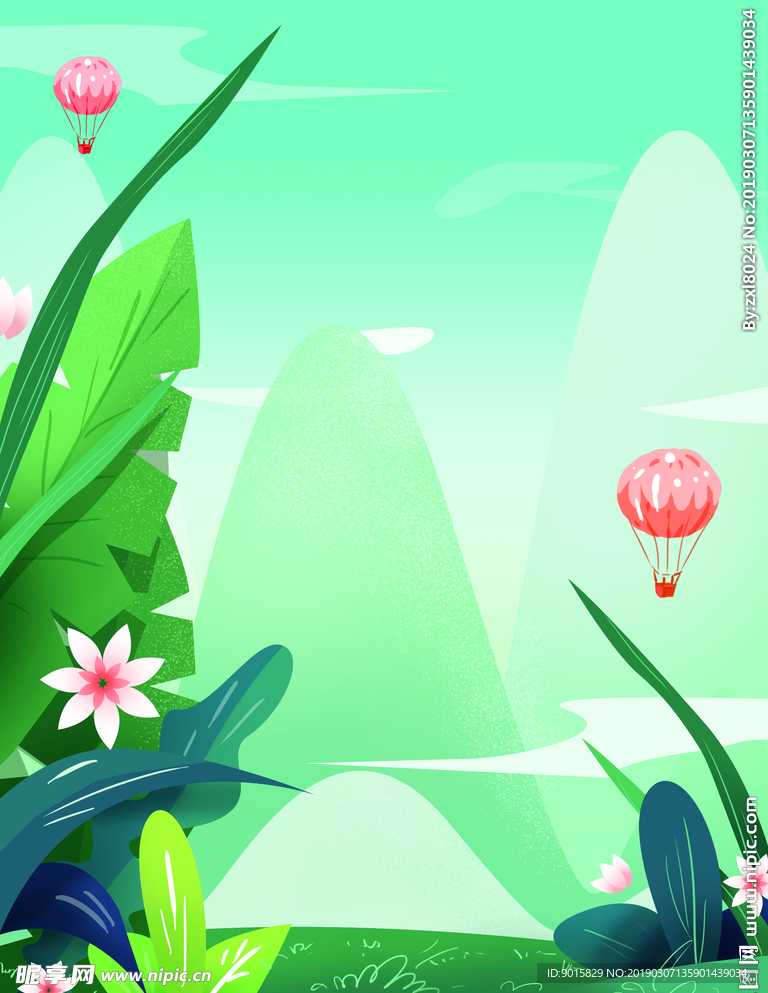 春天手绘图