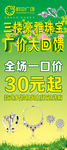 珠宝展架 戒指展架 戒指 珠宝
