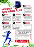 鑫玺