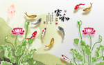 莲花九鱼图玉雕电视背景墙