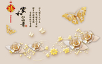 浮雕欧式花纹朝华电视背景墙