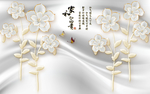 家和富贵欧式花纹玉雕牡丹背景