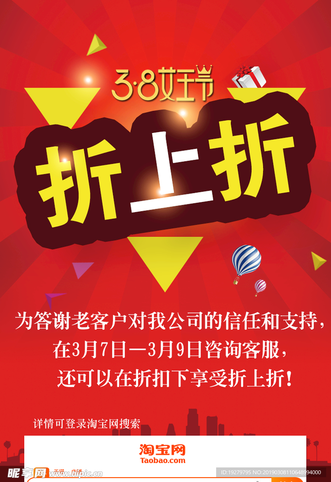 桂林康兴