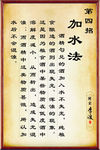 酒文化