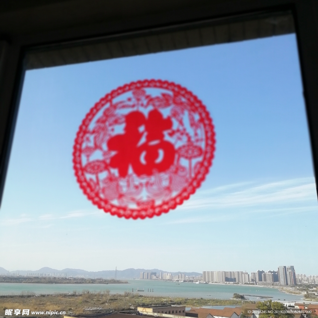 春节