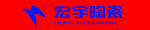 宏宇陶瓷