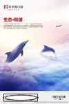 轩尼斯门窗