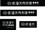 左左香门头