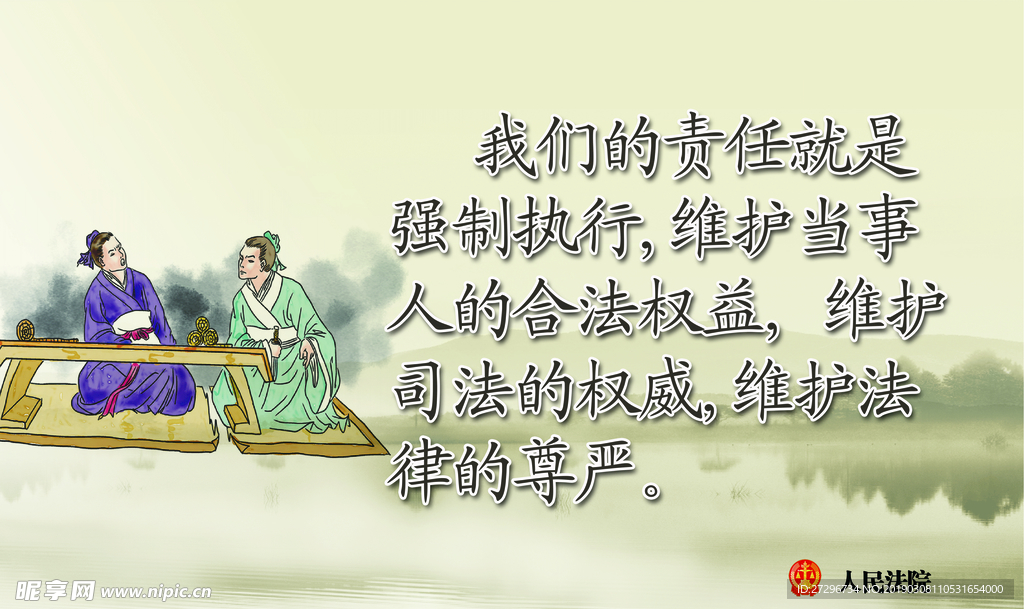 旧黄背景