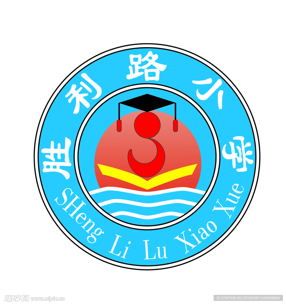 LOGO 学校