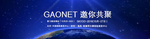 banner海报