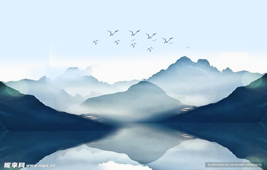 水墨山水