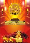 金牛