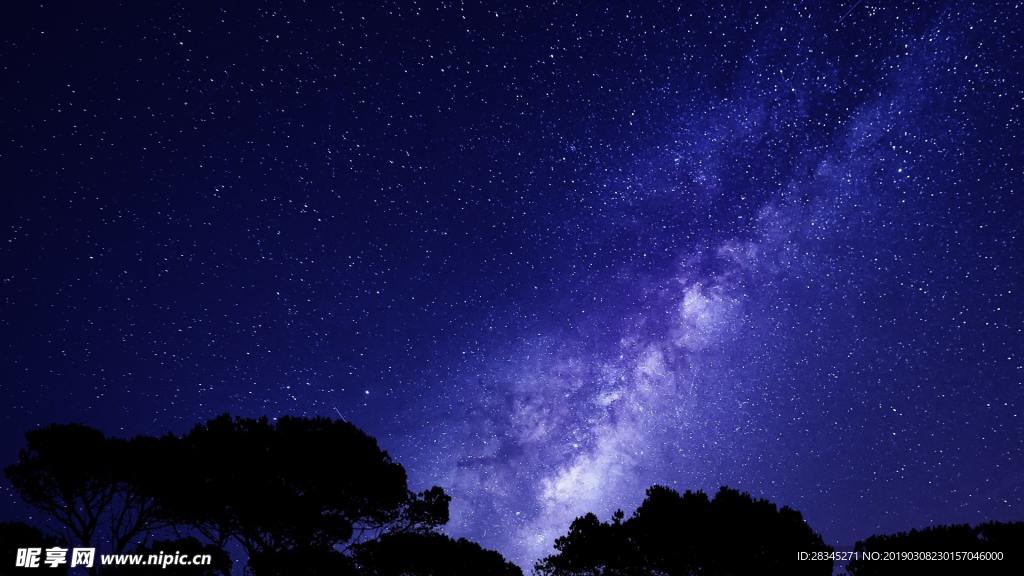 星空