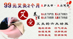 艾灸卡片