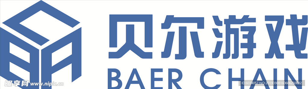 贝尔游戏LOGO