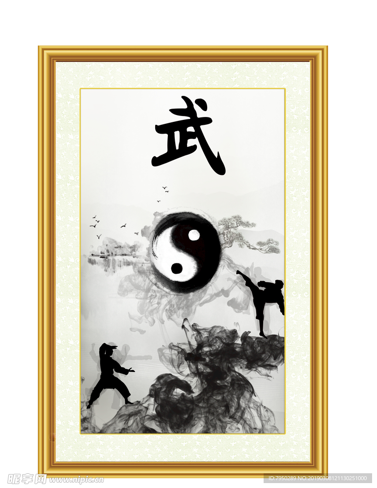 装饰画