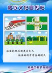 税收漫画