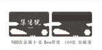 你好吊死鬼