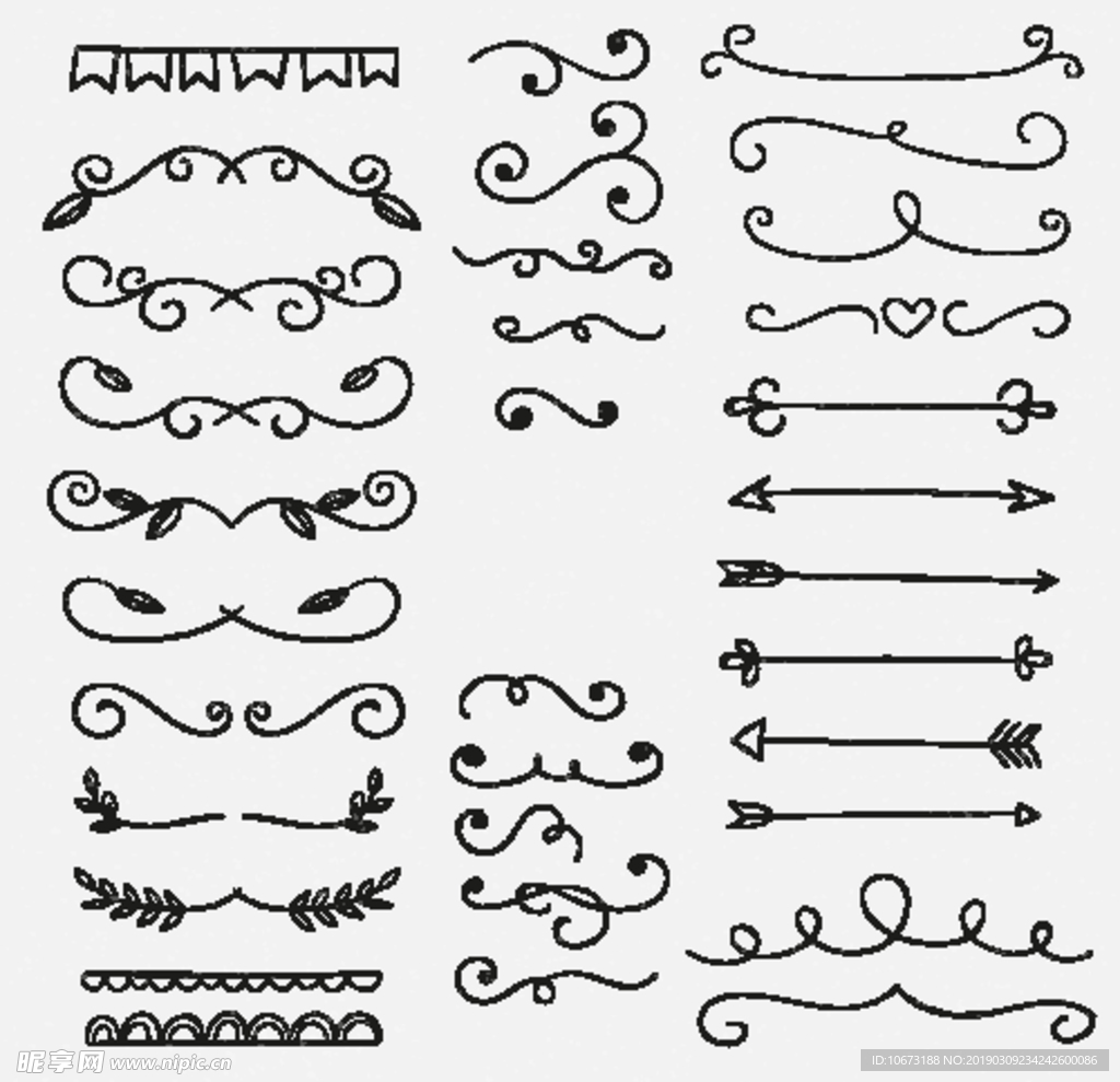 装饰素材