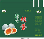 桐蛋包装