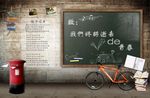 致青春栀子花开