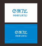 饿了么