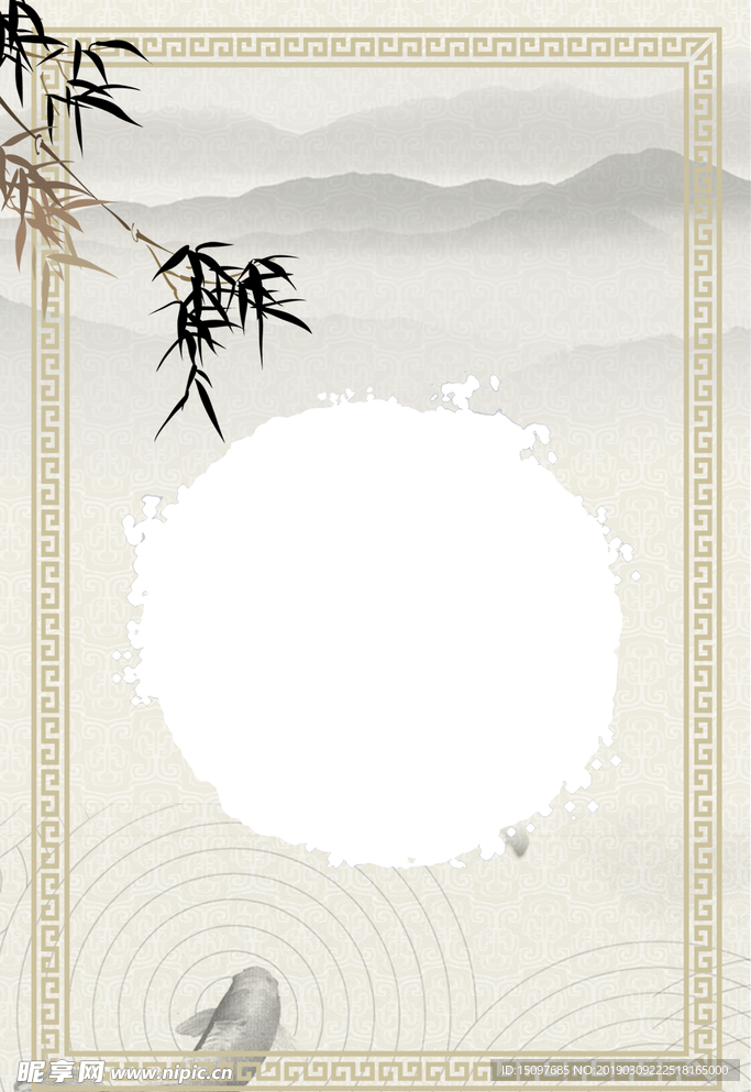 中国风背景