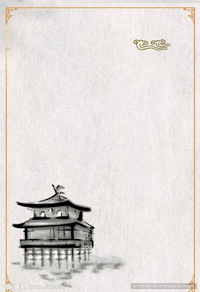 中国风背景