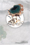 中国风