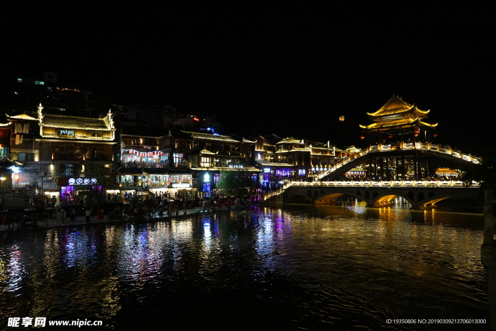 凤凰古城 夜景 雪桥