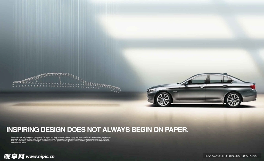 BMW画册设计