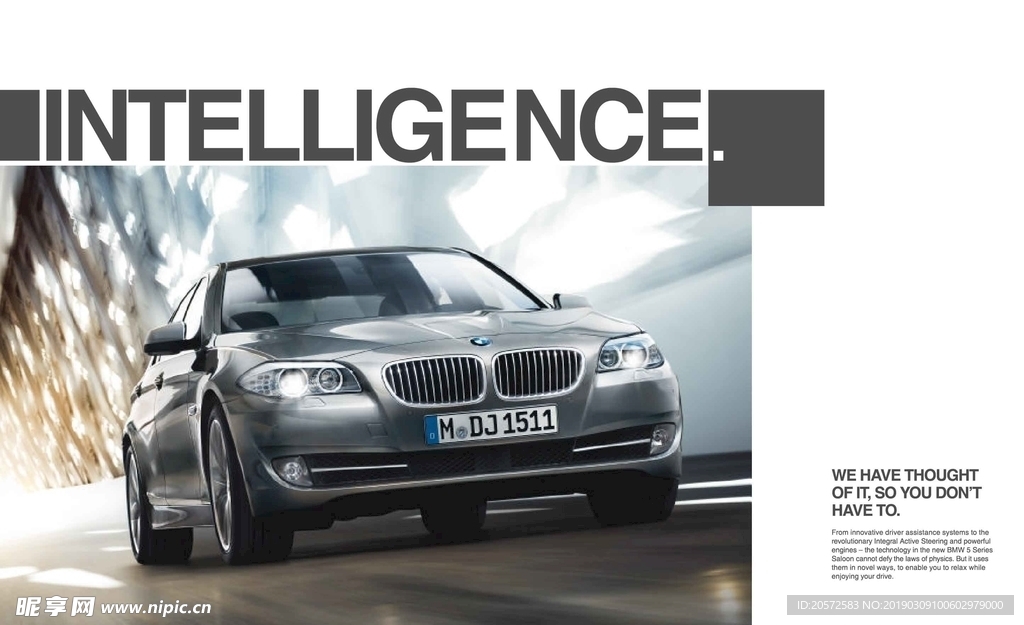BMW画册设计