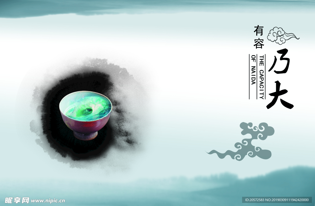 企业画册