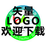 四川大竹旅游 醉美大竹LOGO