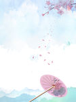 中国风