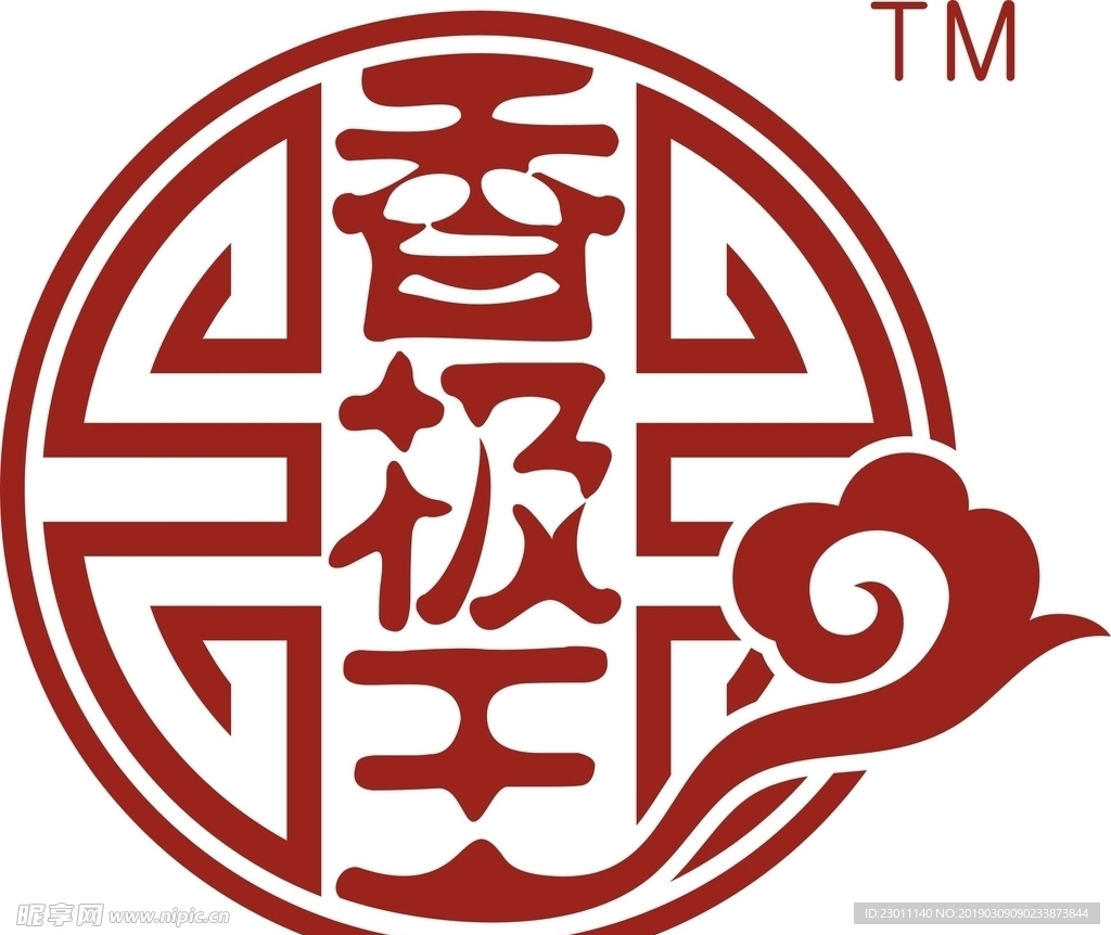 香极王 Logo  字体 设计