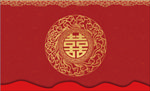 中式婚礼 背景