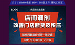 专业知识经验分享直播封面