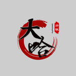 餐饮logo