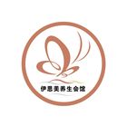 伊思美养生会馆