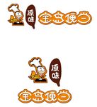 宝岛便当